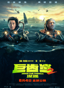 久久一色本道亚洲